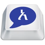 አገርኛ - agerigna keyboard android application logo